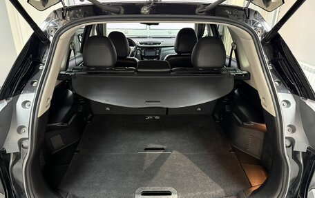 Nissan X-Trail, 2018 год, 1 950 000 рублей, 8 фотография