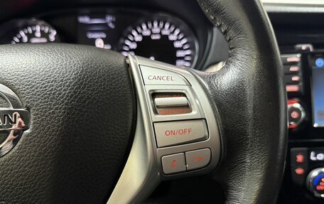 Nissan X-Trail, 2018 год, 1 950 000 рублей, 15 фотография