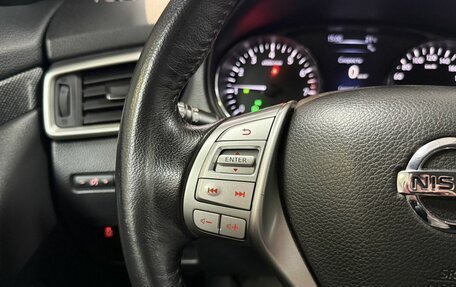 Nissan X-Trail, 2018 год, 1 950 000 рублей, 14 фотография