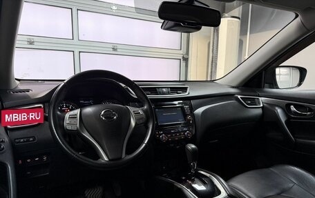 Nissan X-Trail, 2018 год, 1 950 000 рублей, 12 фотография