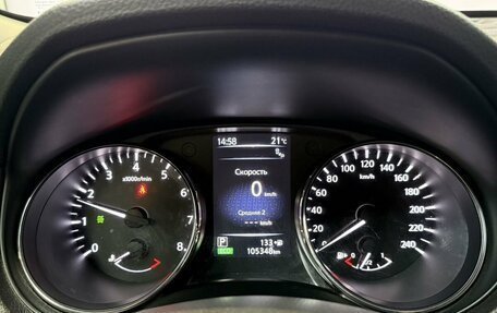 Nissan X-Trail, 2018 год, 1 950 000 рублей, 30 фотография