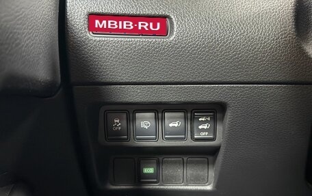 Nissan X-Trail, 2018 год, 1 950 000 рублей, 23 фотография