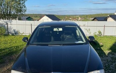 Skoda Octavia, 2005 год, 460 000 рублей, 1 фотография