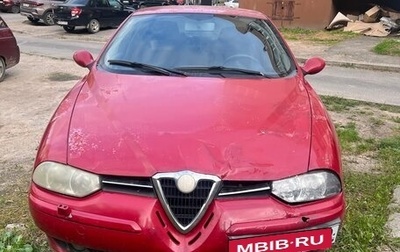 Alfa Romeo 156 I рестайлинг 1, 2001 год, 250 000 рублей, 1 фотография