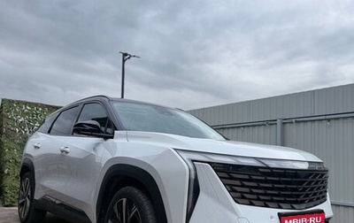 Geely Atlas, 2024 год, 3 050 000 рублей, 1 фотография