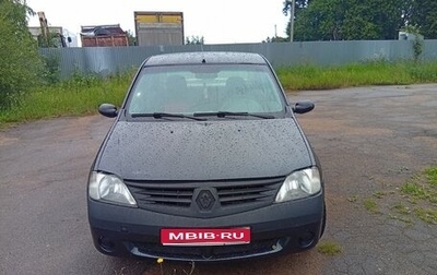 Renault Logan I, 2007 год, 225 000 рублей, 1 фотография