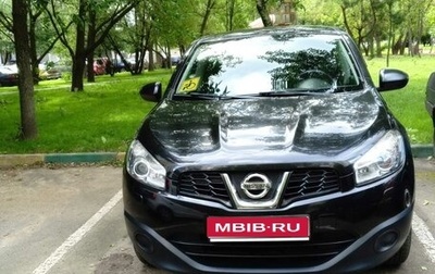 Nissan Qashqai, 2010 год, 1 250 000 рублей, 1 фотография