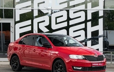 Skoda Rapid I, 2019 год, 1 599 000 рублей, 1 фотография