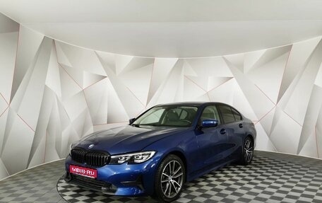 BMW 3 серия, 2021 год, 3 237 300 рублей, 1 фотография