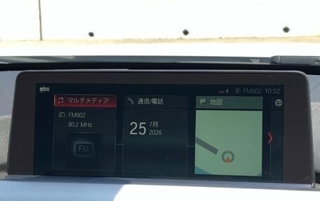 BMW 3 серия, 2018 год, 1 350 000 рублей, 23 фотография