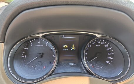 Nissan X-Trail, 2015 год, 1 950 000 рублей, 3 фотография