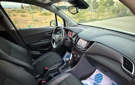 Chevrolet Trax, 2022 год, 1 520 000 рублей, 7 фотография