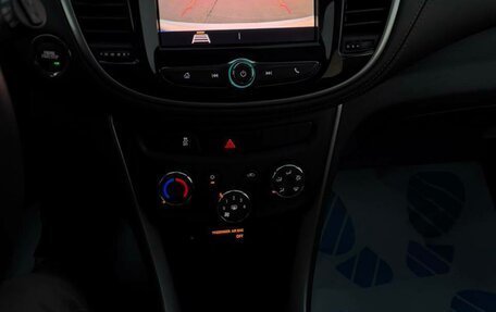 Chevrolet Trax, 2022 год, 1 520 000 рублей, 12 фотография