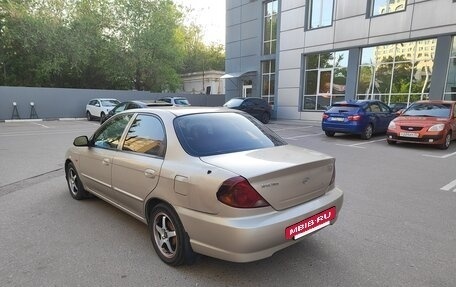 KIA Spectra II (LD), 2008 год, 255 000 рублей, 4 фотография