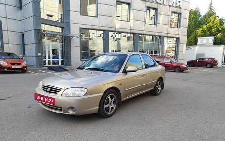 KIA Spectra II (LD), 2008 год, 255 000 рублей, 2 фотография