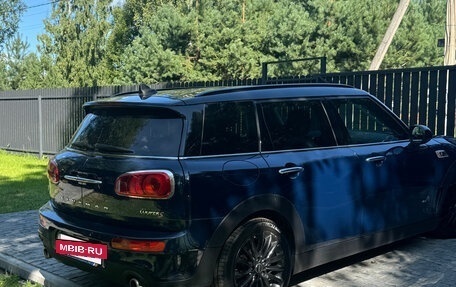MINI Clubman, 2019 год, 2 950 000 рублей, 3 фотография