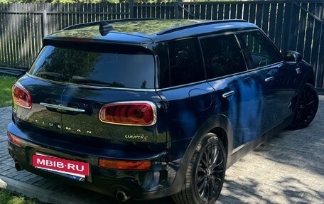 MINI Clubman, 2019 год, 2 950 000 рублей, 12 фотография