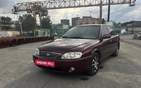 KIA Spectra II (LD), 2008 год, 379 000 рублей, 2 фотография