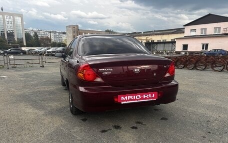 KIA Spectra II (LD), 2008 год, 379 000 рублей, 3 фотография