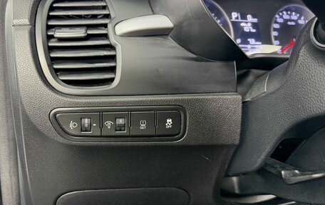 KIA Rio IV, 2019 год, 1 279 000 рублей, 10 фотография