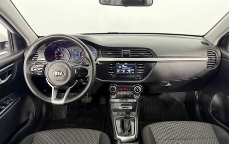 KIA Rio IV, 2019 год, 1 279 000 рублей, 9 фотография