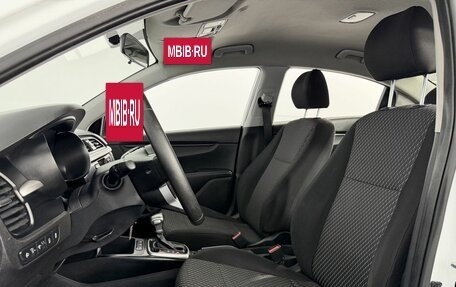 KIA Rio IV, 2019 год, 1 279 000 рублей, 8 фотография