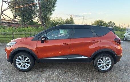 Renault Kaptur I рестайлинг, 2017 год, 1 195 000 рублей, 5 фотография