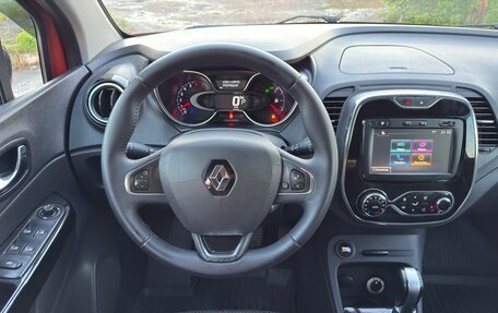 Renault Kaptur I рестайлинг, 2017 год, 1 195 000 рублей, 11 фотография