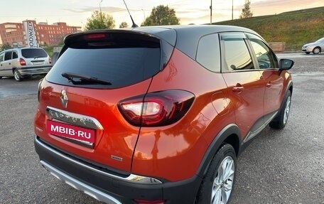 Renault Kaptur I рестайлинг, 2017 год, 1 195 000 рублей, 6 фотография