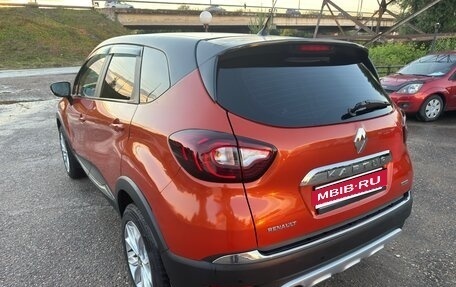 Renault Kaptur I рестайлинг, 2017 год, 1 195 000 рублей, 8 фотография