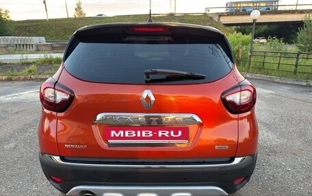 Renault Kaptur I рестайлинг, 2017 год, 1 195 000 рублей, 7 фотография