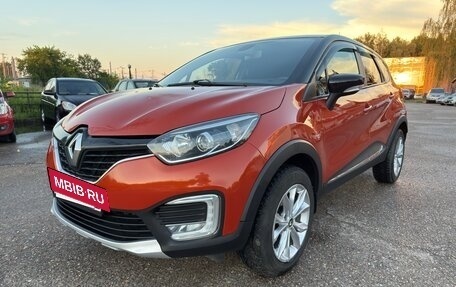 Renault Kaptur I рестайлинг, 2017 год, 1 195 000 рублей, 3 фотография