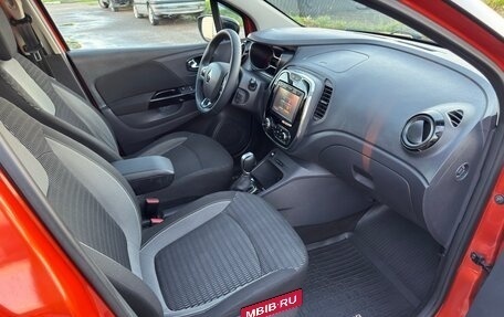 Renault Kaptur I рестайлинг, 2017 год, 1 195 000 рублей, 21 фотография