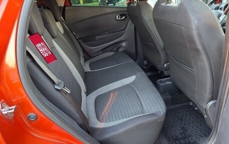 Renault Kaptur I рестайлинг, 2017 год, 1 195 000 рублей, 18 фотография