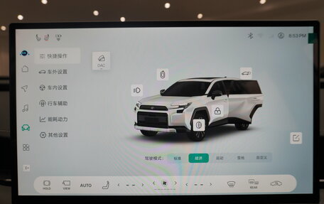 Toyota RAV4, 2026 год, 4 590 000 рублей, 21 фотография