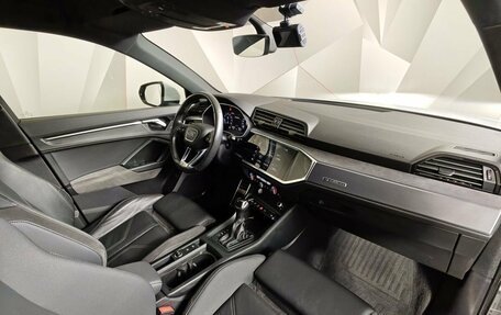 Audi Q3, 2020 год, 2 995 000 рублей, 13 фотография