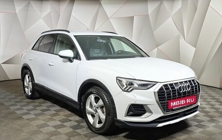 Audi Q3, 2020 год, 2 995 000 рублей, 3 фотография