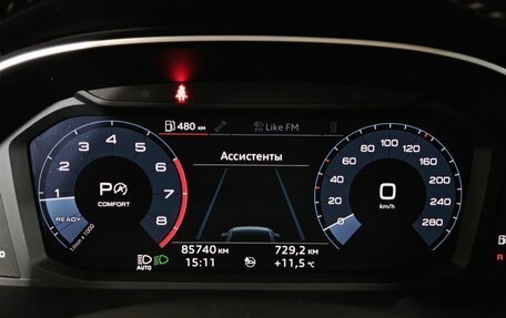 Audi Q3, 2020 год, 2 995 000 рублей, 18 фотография