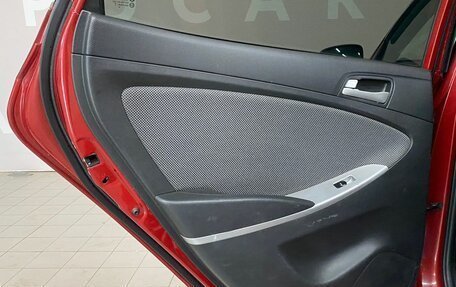 Hyundai Solaris II рестайлинг, 2014 год, 750 000 рублей, 18 фотография