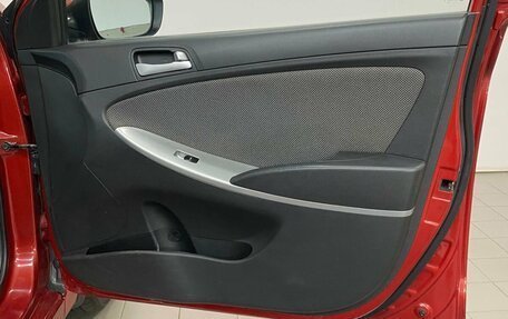 Hyundai Solaris II рестайлинг, 2014 год, 750 000 рублей, 20 фотография