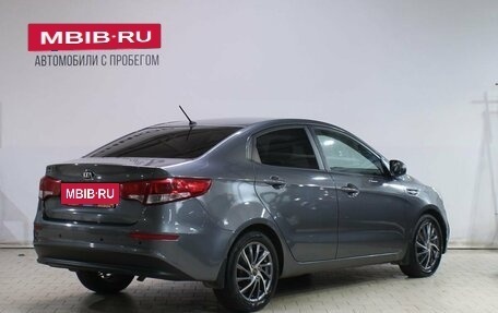KIA Rio III рестайлинг, 2016 год, 1 049 000 рублей, 2 фотография