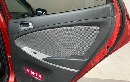 Hyundai Solaris II рестайлинг, 2014 год, 750 000 рублей, 19 фотография