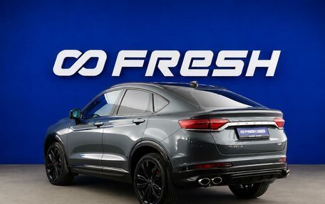 Geely Tugella FY11, 2023 год, 2 927 444 рублей, 2 фотография