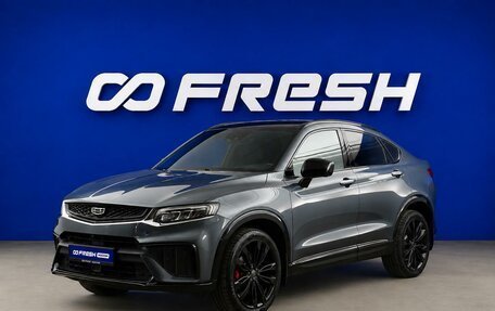 Geely Tugella FY11, 2023 год, 2 927 444 рублей, 5 фотография