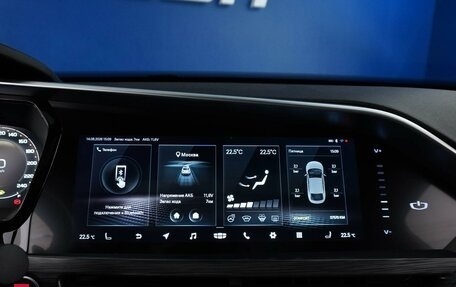 Geely Tugella FY11, 2023 год, 2 927 444 рублей, 25 фотография