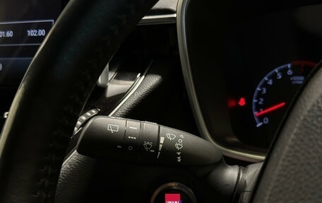 Toyota Corolla, 2018 год, 1 690 000 рублей, 20 фотография
