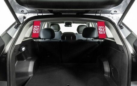 Geely Atlas, 2026 год, 4 229 990 рублей, 14 фотография