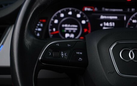 Audi Q7, 2015 год, 3 257 051 рублей, 11 фотография