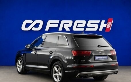 Audi Q7, 2015 год, 3 257 051 рублей, 2 фотография