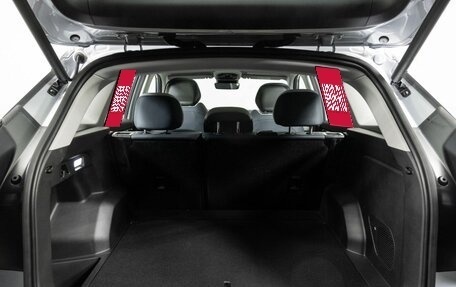 Geely Atlas, 2026 год, 4 229 990 рублей, 17 фотография